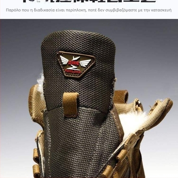 Μποτάκια χιονιού για το χειμώνα με PU επάνω μέρος και επένδυση από μαλλί προβάτου, αδιάβροχα, ελαφριά, αντιολισθητικές σόλες