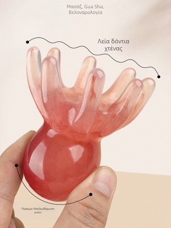 Χτένα μασάζ κεφαλής με ευρείς δόντια για καθάρισμα μεσημβρινών και σημείων βελονισμού — εργαλείο υγείας μασάζ, 62 g