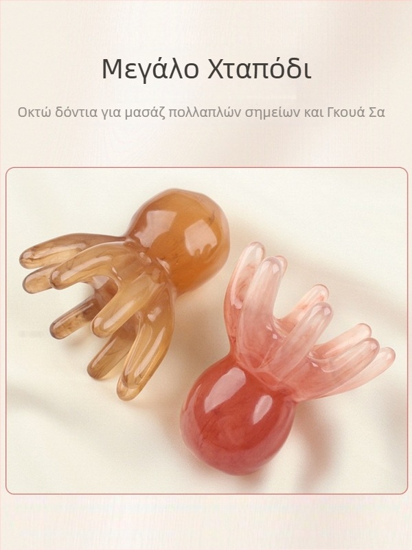 Χτένα μασάζ κεφαλής με ευρείς δόντια για καθάρισμα μεσημβρινών και σημείων βελονισμού — εργαλείο υγείας μασάζ, 62 g