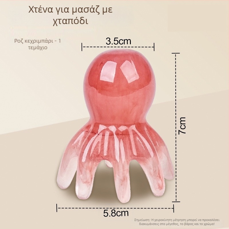 Χτένα μασάζ κεφαλής με ευρείς δόντια για καθάρισμα μεσημβρινών και σημείων βελονισμού — εργαλείο υγείας μασάζ, 62 g