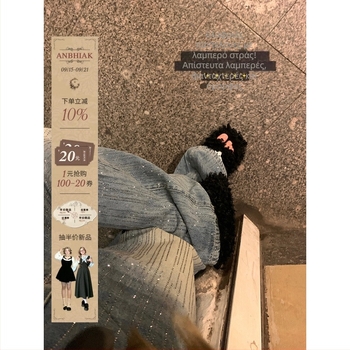 Τζινς: φαρδιά γραμμή, ψηλή μέση, βαμβάκι 50–70%, κομψό καθημερινό στυλ