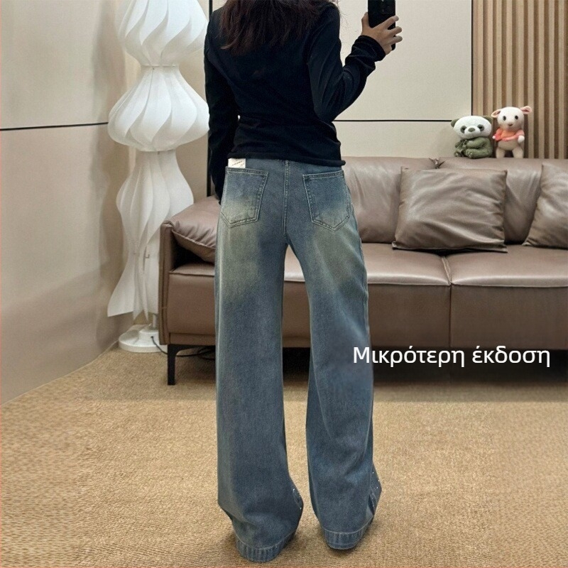 Τζινς: φαρδιά γραμμή, ψηλή μέση, βαμβάκι 50–70%, κομψό καθημερινό στυλ