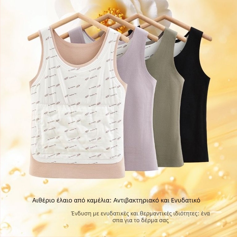 Θερμικό γιλέκο με ενσωματωμένο σουτιέν, διπλό στρώμα πολυεστερικής ύφανσης, υπερπαχιά 351–400 g/m², αντιστατικό και αντιβακτηριακό