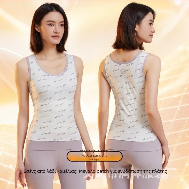 Θερμικό γιλέκο με ενσωματωμένο σουτιέν, διπλό στρώμα πολυεστερικής ύφανσης, υπερπαχιά 351–400 g/m², αντιστατικό και αντιβακτηριακό