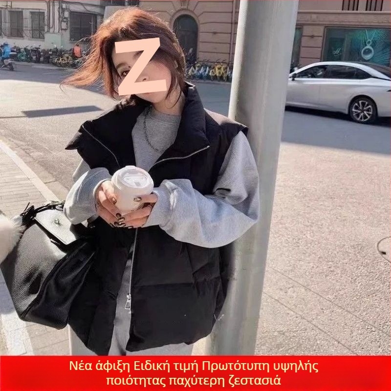 Γυναικείο γιλέκο με πούπουλα πάπιας, χοντρό σχέδιο, σταθερός γιακάς, ultra‑κοντό μήκος, πλήρωση από λευκά πούπουλα πάπιας 81–85%