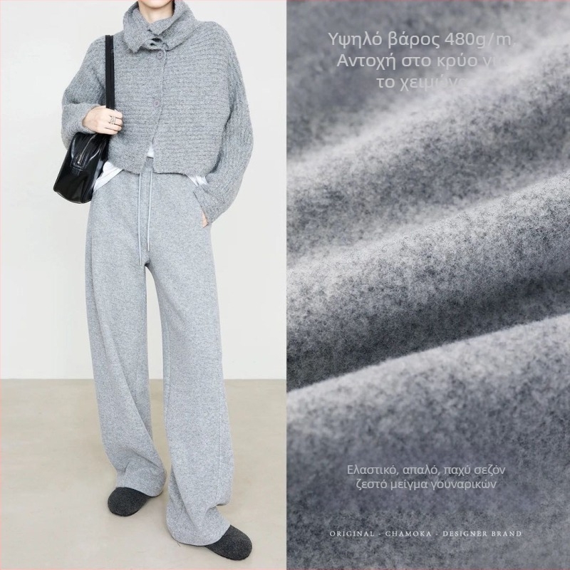 Γυναικείοι παντελόνες σε φαρδιά γραμμή από μαλλί-μείγμα, με ελαστική μέση, παχιά ύφανση, μικροελαστικότητα, περιεκτικότητα μαλλιού 70–80%