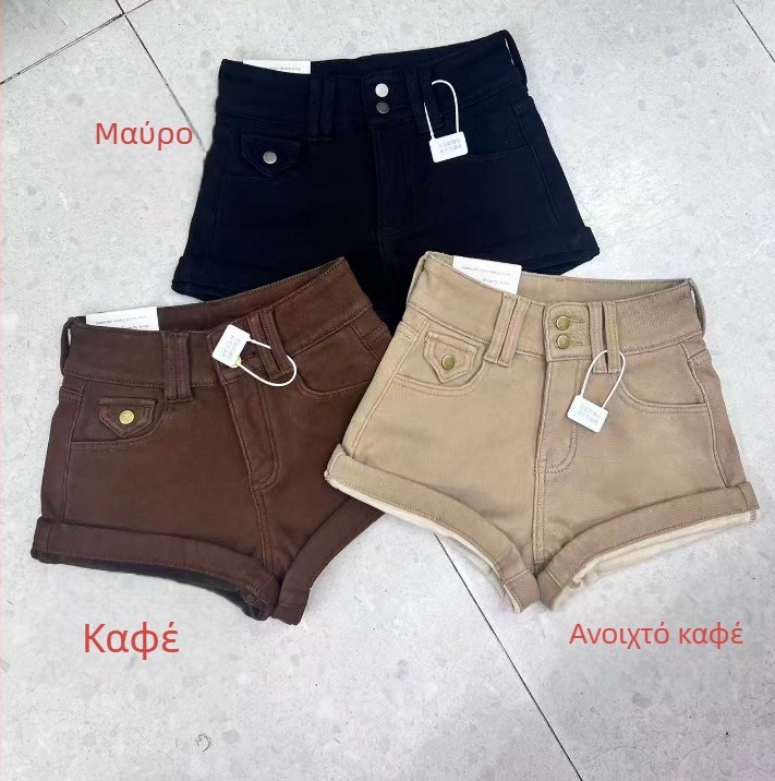 Γυναικείες βαμβακερές κοντές παντελόνες με ψηλή μέση, παχιά ύφανση, γραμμή Α, ανύψωση γλουτών