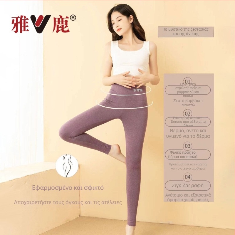 Γυναικείες θερμικές παντελόνες με ψηλή μέση, βελούρι στην εσωτερική βάση, παχύ πολυεστέρας 80–90%, μονόστρωτες