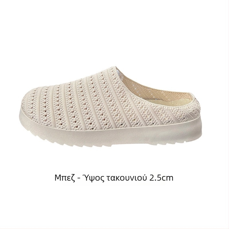 Παπούτσια σε στυλ Birkenstock με υφαντό πάνω μέρος, γυναικεία, χαμηλό ύψος, στρογγυλή μύτη, πάτος από ύφασμα, PU σόλα