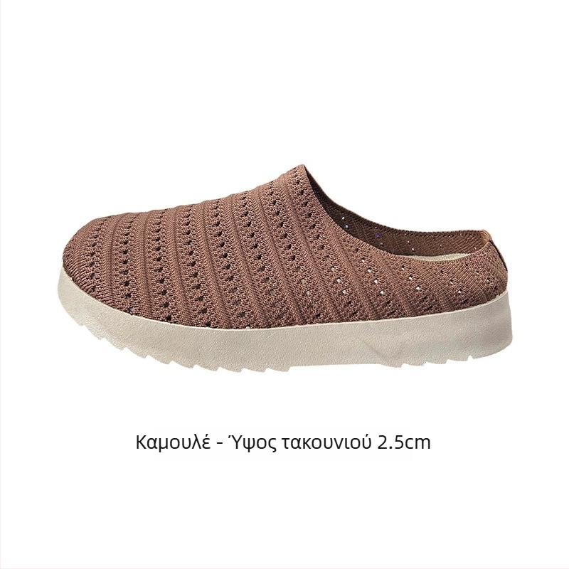 Παπούτσια σε στυλ Birkenstock με υφαντό πάνω μέρος, γυναικεία, χαμηλό ύψος, στρογγυλή μύτη, πάτος από ύφασμα, PU σόλα