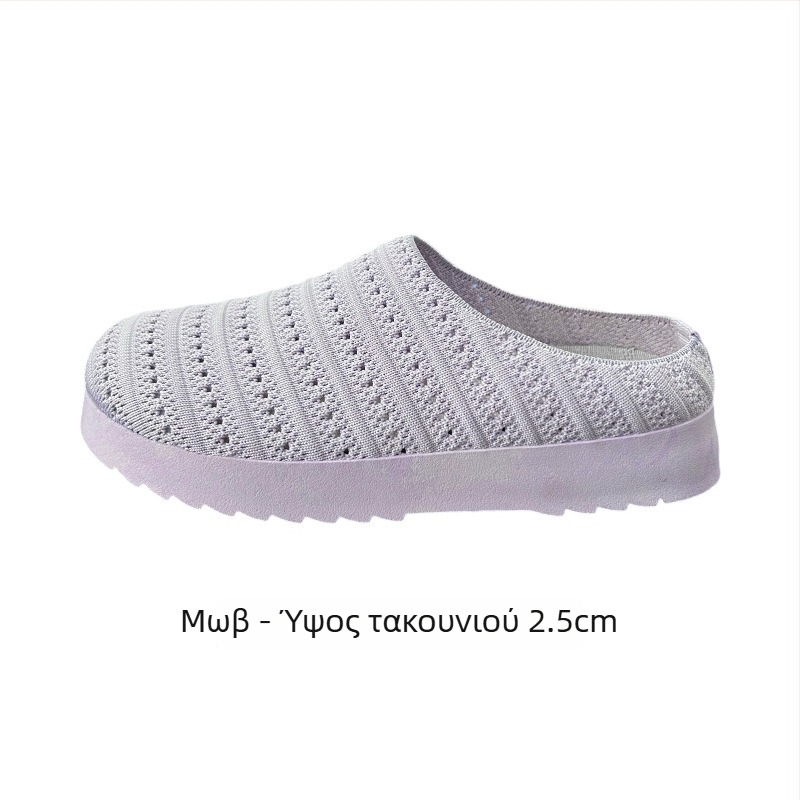 Παπούτσια σε στυλ Birkenstock με υφαντό πάνω μέρος, γυναικεία, χαμηλό ύψος, στρογγυλή μύτη, πάτος από ύφασμα, PU σόλα