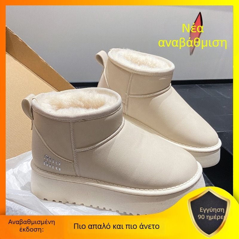 Γυναικείες μπότες χιονιού με πλατφόρμα και παχιά σόλα, χειμερινές, αδιάβροχες, με επένδυση φλίς, Goodyear σόλα