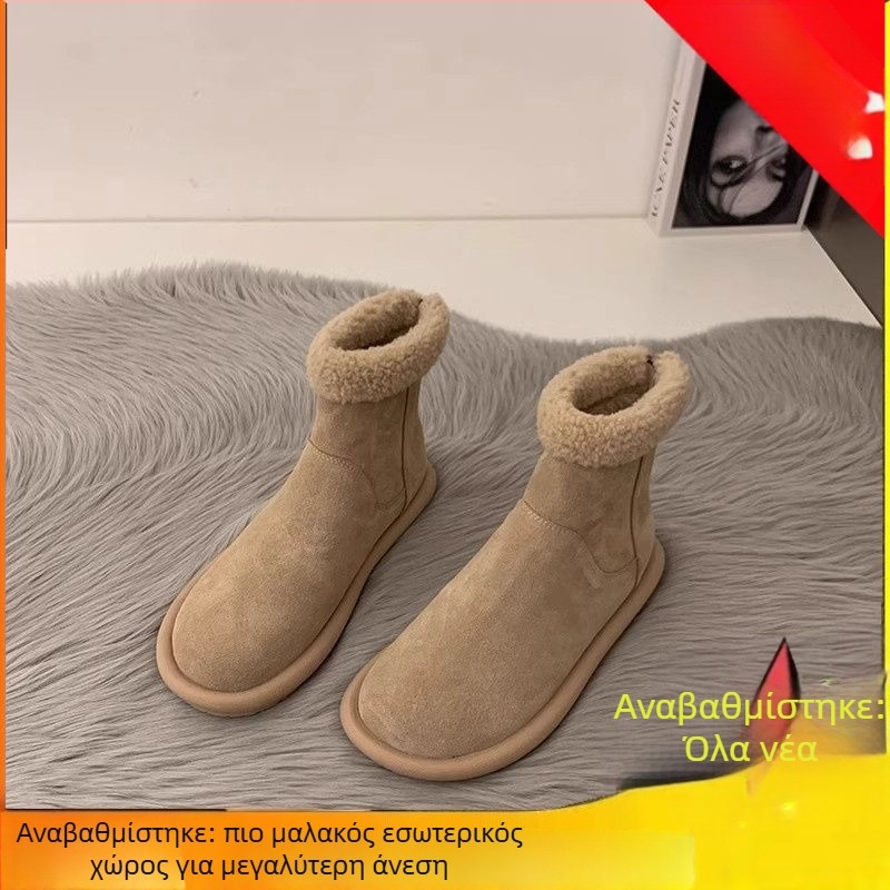 Γυναικείες μπότες χιονιού – επάνω από πολλα υλικά, διαπνεόμενη διχτυωτή επένδυση, καουτσούκ σόλα, κλείσιμο με φερμουάρ, μεσαίο άνοιγμα 7–11 εκ