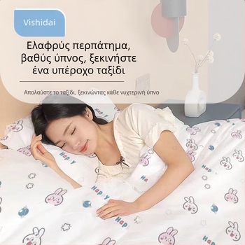 Τέσσερα τεμάχια σετ ύπνου για ταξίδι: κάλυμμα παπλώματος από μη υφασμένο υλικό, ενός χρήσης σεντόνι και μαξιλαροθήκες