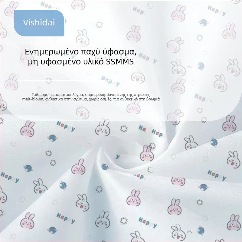 Τέσσερα τεμάχια σετ ύπνου για ταξίδι: κάλυμμα παπλώματος από μη υφασμένο υλικό, ενός χρήσης σεντόνι και μαξιλαροθήκες