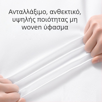 Σετ σεντονιών μιας χρήσης: σεντόνι, παπλωματοθήκη και μαξιλαροθήκες – τετρά ή τριών τεμαχίων; υλικό: SSMMS μη υφαντό; φορητό για ταξίδια.