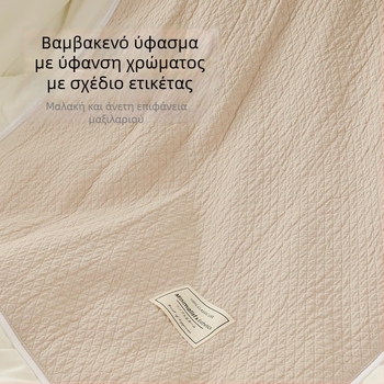 Μαξιλάρι και πάπλωμα από 100% βαμβάκι, 2-σε-1, διπλής χρήσης για αυτοκίνητο, γραφείο και ανάπαυση