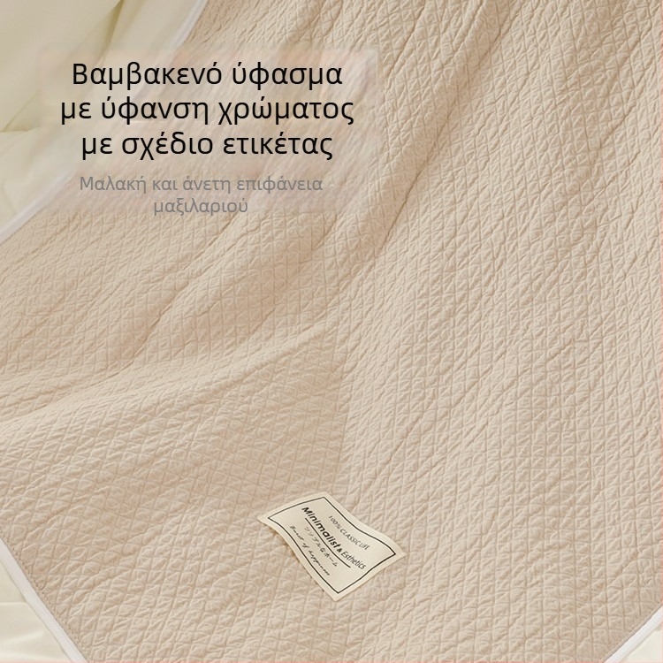 Μαξιλάρι και πάπλωμα από 100% βαμβάκι, 2-σε-1, διπλής χρήσης για αυτοκίνητο, γραφείο και ανάπαυση