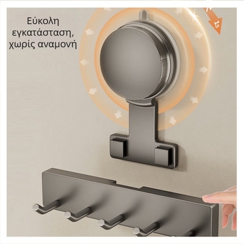 Αγκίστρα τοίχου αναρρόφησης για κουζίνα — ABS, πολλαπλών σειρών, μοντέρνο μινιμαλιστικό στυλ, ικανότητα 5–10 kg