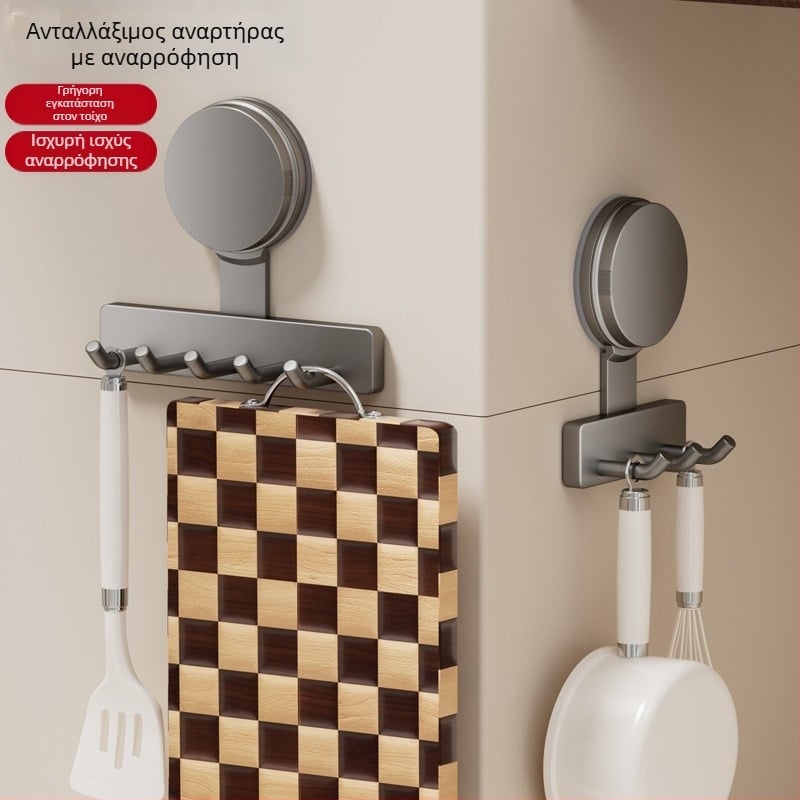 Αγκίστρα τοίχου αναρρόφησης για κουζίνα — ABS, πολλαπλών σειρών, μοντέρνο μινιμαλιστικό στυλ, ικανότητα 5–10 kg