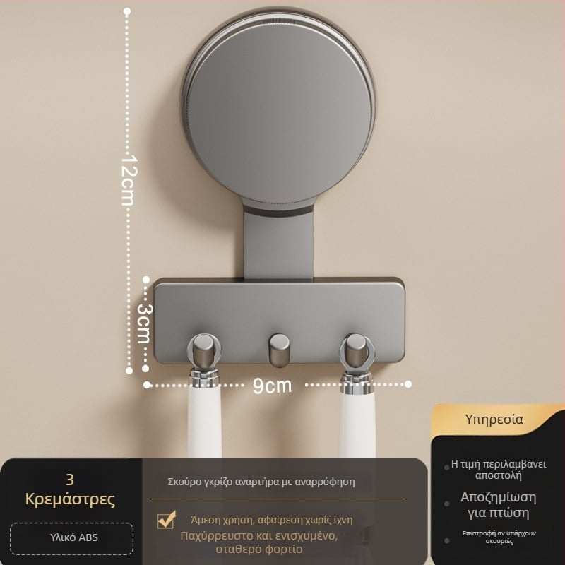 Αγκίστρα τοίχου αναρρόφησης για κουζίνα — ABS, πολλαπλών σειρών, μοντέρνο μινιμαλιστικό στυλ, ικανότητα 5–10 kg