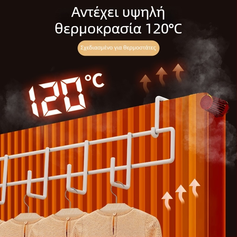 Κρεμάστρα καλοριφέρ – χωρίς τρύπες, καθολική, παχύτερη, ανθεκτική στη θερμότητα (χάλυβας άνθρακα, μέγιστο φορτίο 10 kg, γάντζος)