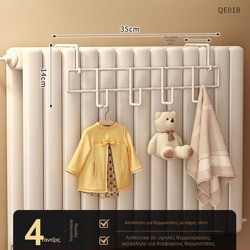 Κρεμάστρα καλοριφέρ – χωρίς τρύπες, καθολική, παχύτερη, ανθεκτική στη θερμότητα (χάλυβας άνθρακα, μέγιστο φορτίο 10 kg, γάντζος)