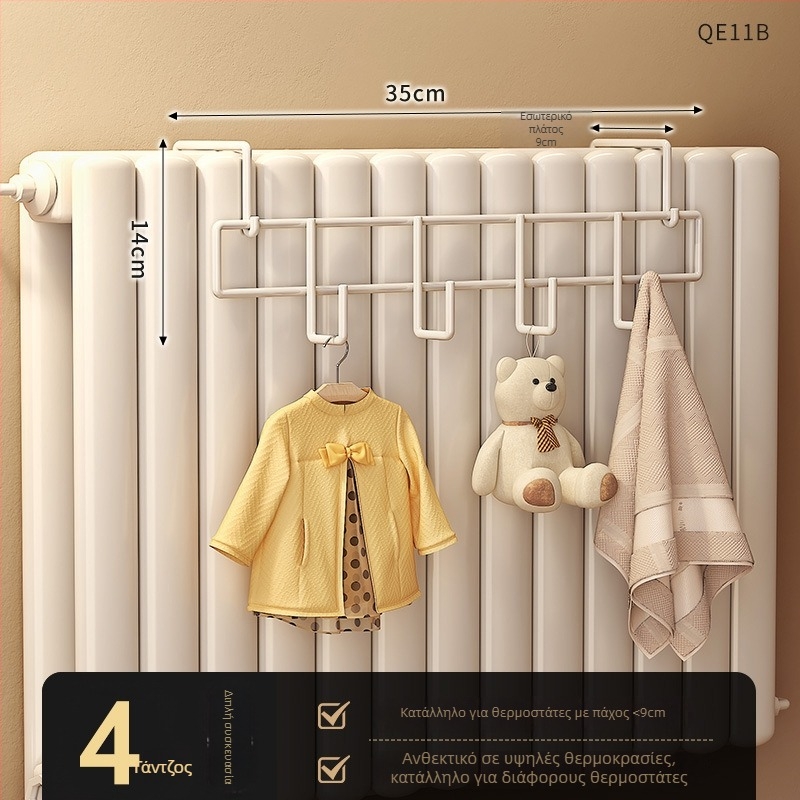 Κρεμάστρα καλοριφέρ – χωρίς τρύπες, καθολική, παχύτερη, ανθεκτική στη θερμότητα (χάλυβας άνθρακα, μέγιστο φορτίο 10 kg, γάντζος)