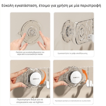 PET Άγκιστρο με βεντούζα – χωρίς διάτρηση, ανθεκτικό για μπάνιο, τοίχο με περιστρεφόμενη βεντούζα και σειρά πολλαπλών αγκιστρών (5–10 κιλά)