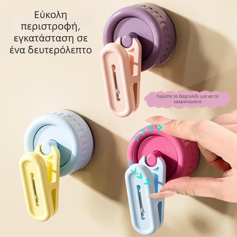 Περιστρεφόμενη βεντούζα αποθήκευσης με γάντζο — πλαστικό, ένα γάντζο, έως 1 kg, κυκλοφόρησε το 2024