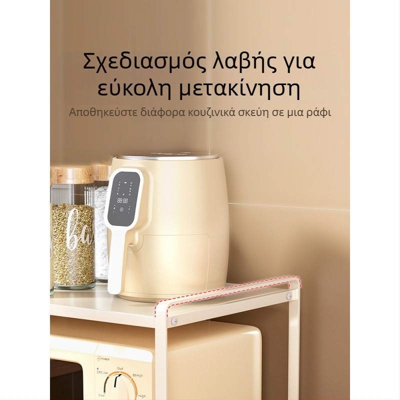 Επιτοίχιος ραφιέρα κουζίνας για φούρνο μικροκυμάτων και πιάτα, πολυεπίπελο ράφι για πιάτα και μπαχαρικά, μοντέρνος μινιμαλιστικός σχεδιασμός, χωρίς εγκατάσταση