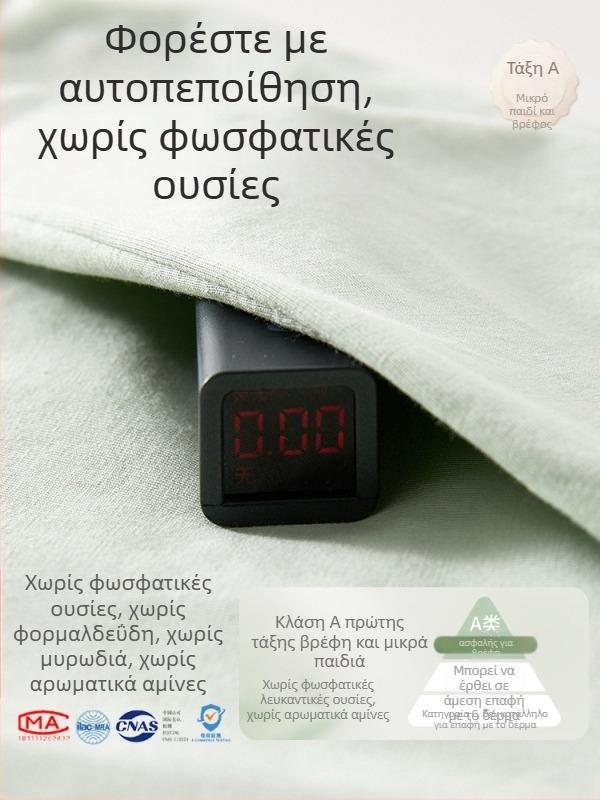 Παιδικό ολόσωμο ρούχο ύπνου για οικιακή χρήση, unisex, άνοιξη-καλοκαίρι, 95% βαμβάκι, εκτύπωση με κινούμενα σχέδια, απομάκρυνση υγρασίας