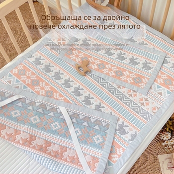 Βρεφικό καλοκαιρινό στρώμα από βαμβακερή γάζα, μαλακό, απορροφά τον ιδρώτα και αναπνέει. Για βρέφη 0–12 μηνών.