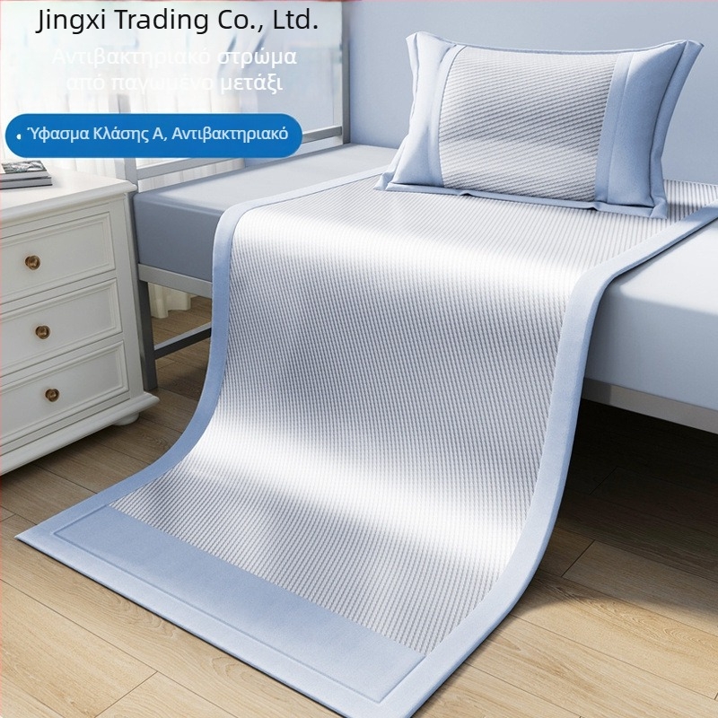 Ice Silk Δροσίζον Τριμελές Σετ για Καλοκαίρι σε Κοιτώνες, Κατάλληλο για Μωρά, Περιλαμβάνει Σεντόνι και Στρώμα