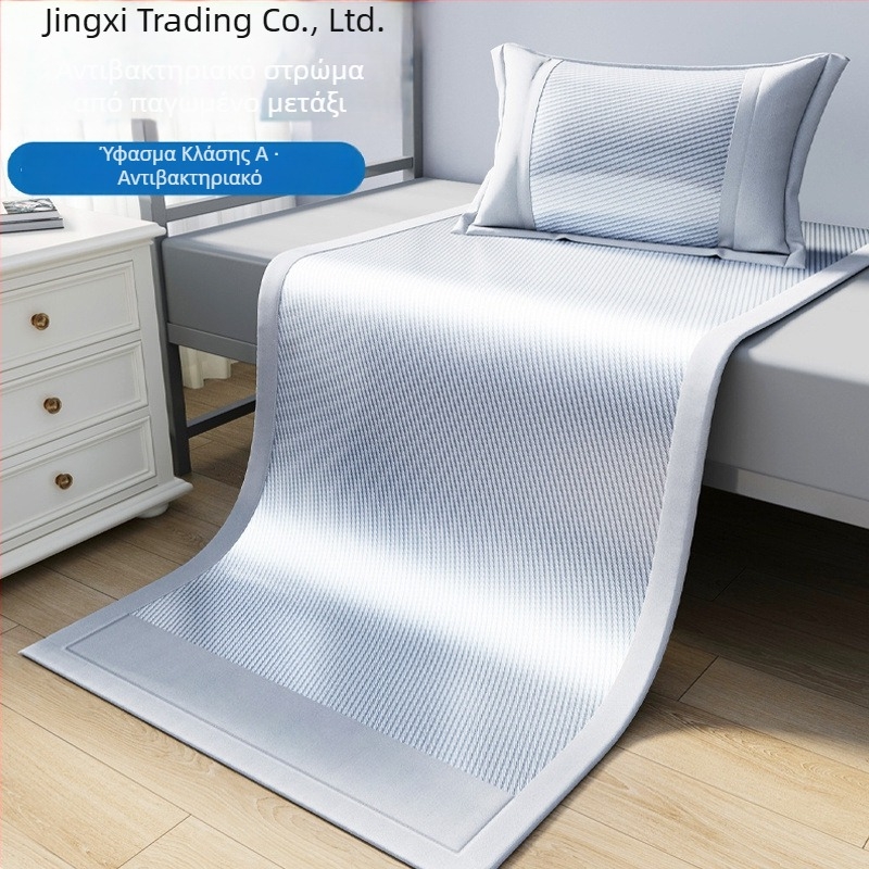 Ice Silk Δροσίζον Τριμελές Σετ για Καλοκαίρι σε Κοιτώνες, Κατάλληλο για Μωρά, Περιλαμβάνει Σεντόνι και Στρώμα