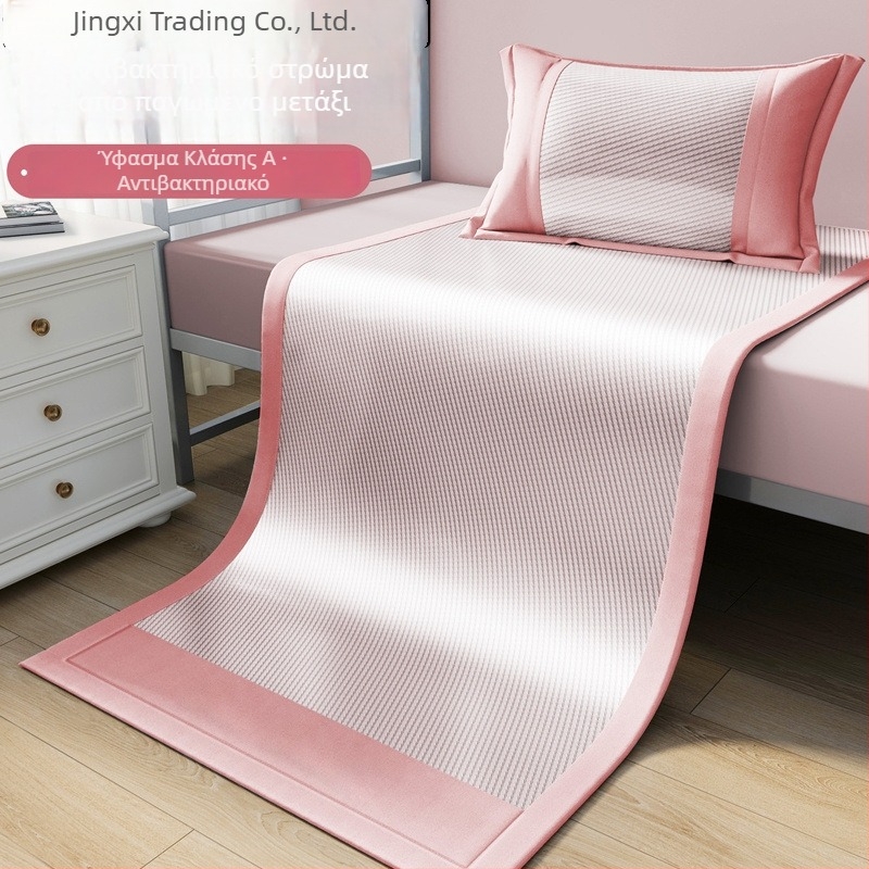 Ice Silk Δροσίζον Τριμελές Σετ για Καλοκαίρι σε Κοιτώνες, Κατάλληλο για Μωρά, Περιλαμβάνει Σεντόνι και Στρώμα