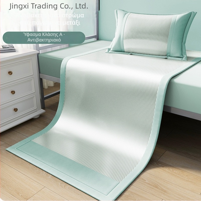 Ice Silk Δροσίζον Τριμελές Σετ για Καλοκαίρι σε Κοιτώνες, Κατάλληλο για Μωρά, Περιλαμβάνει Σεντόνι και Στρώμα