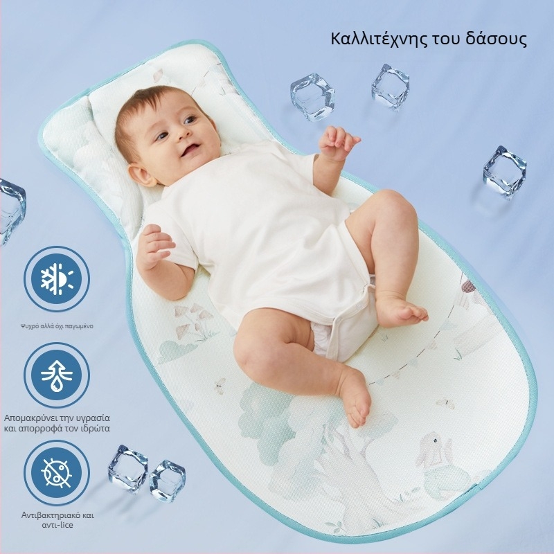 Βρεφικό μαξιλαράκι-πάτος από ice silk, αναπνέον για θηλασμό και καρότσι, 0–12 μηνών