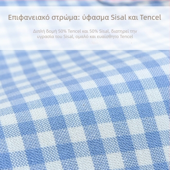 Μαξιλαράκι καθίσματος καροτσιού, ανάμειξη ramie-tencel, αναπνέει και απορροφά τον ιδρώτα, κατάλληλο για βρέφη 0–2 ετών, καθολικό μαξιλάρι