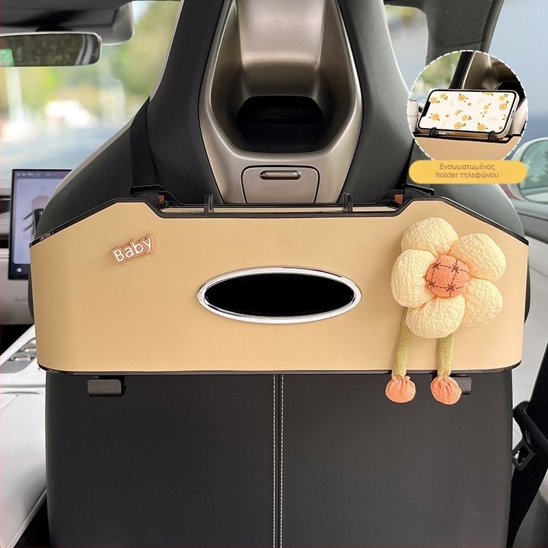 Οργανωτής πίσω από το κάθισμα αυτοκινήτου με θήκη χαρτομάντιλων και δοχείο ποτών — πλαστικό, αδιάβροχο, κρεμάμενο