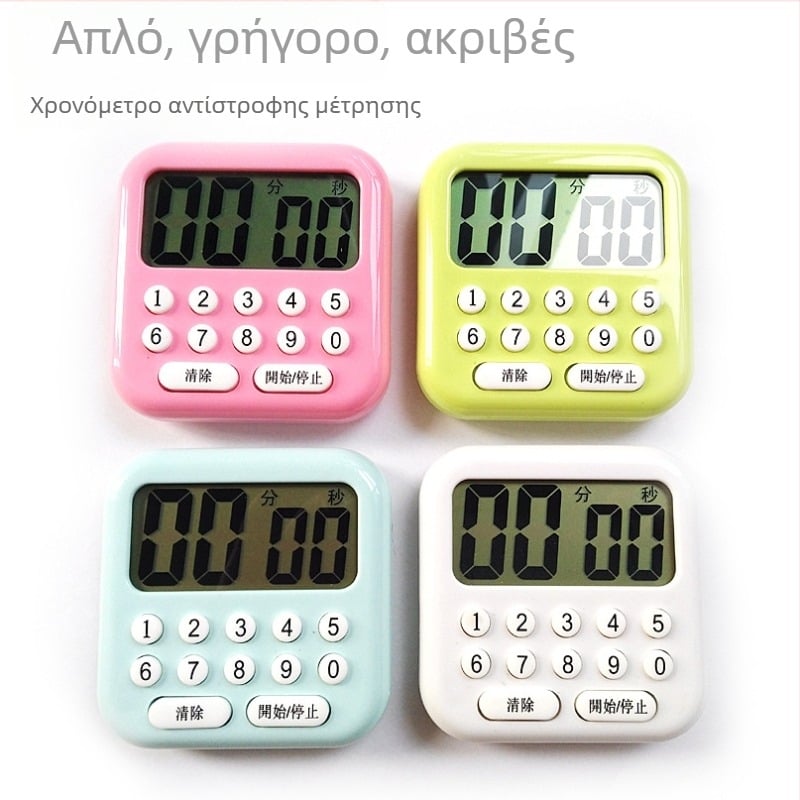 BK752 ηλεκτρονικός χρονομετρητής κουζίνας με LCD οθόνη, τετράγωνος σχεδιασμός, πλαστικό περίβλημα, τροφοδοσία με μπαταρία, ηλεκτρονική κίνηση (LCD οθόνη; ηλεκτρονική κίνηση; πλαστικό περίβλημα; μπαταρία; τετράγωνο σχήμα)
