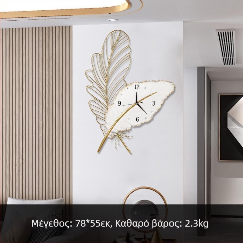 Ρολόι τοίχου με κίνηση Sanwei, τροφοδοτούμενο με μπαταρία, περίβλημα και καντράν από ρητίνη, μονόπλευρο