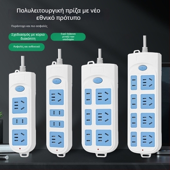 Πρίζα με 5 υποδοχές και μακρύ καλώδιο, 10A, 100-250V, ABS περίβλημα, αγωγοί από χαλκό, πιστοποίηση 3C