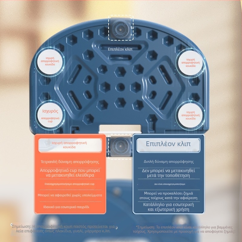 Εσωτερικό παιδικό καλάθι μπάσκετ τοίχου, αναδιπλούμενο, κρεμαστό για οικιακή χρήση