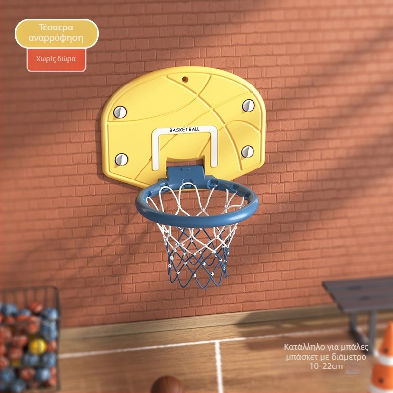 Εσωτερικό παιδικό καλάθι μπάσκετ τοίχου, αναδιπλούμενο, κρεμαστό για οικιακή χρήση