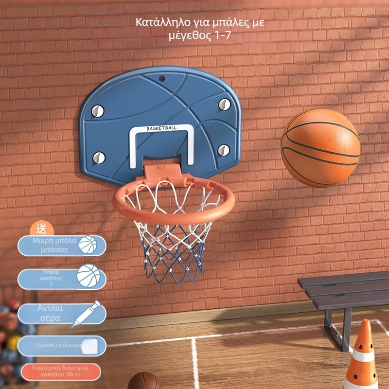 Εσωτερικό παιδικό καλάθι μπάσκετ τοίχου, αναδιπλούμενο, κρεμαστό για οικιακή χρήση
