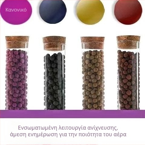 Μπάλα υπερμαγανικού καλίου — νάνο ορυκτά κρύσταλλα για απομάκρυνση φορμαλδεΰδης, σακούλα άνθρακα μπαμπού, 1 кг