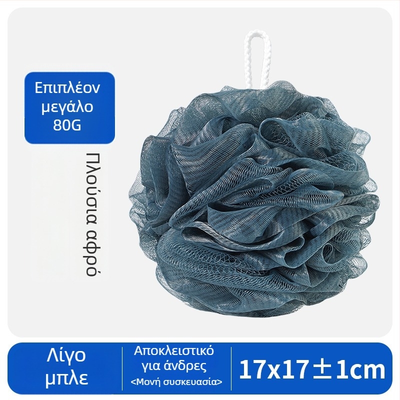 Μπάνιο μπάλα για άνδρες, PE υλικό, 80 g, κουτί 120 τεμάχια, δυνατότητα παραμετροποίησης