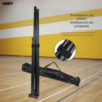 Cssit πλαίσιο διχτυού μπάντμιντον, φορητό, αναδιπλούμενο, κατάλληλο για εσωτερικούς και εξωτερικούς χώρους, πρότυπο επαγγελματικού αγώνα