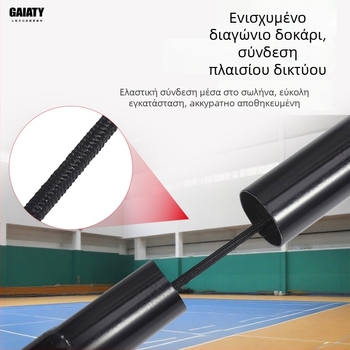 Cssit πλαίσιο διχτυού μπάντμιντον, φορητό, αναδιπλούμενο, κατάλληλο για εσωτερικούς και εξωτερικούς χώρους, πρότυπο επαγγελματικού αγώνα